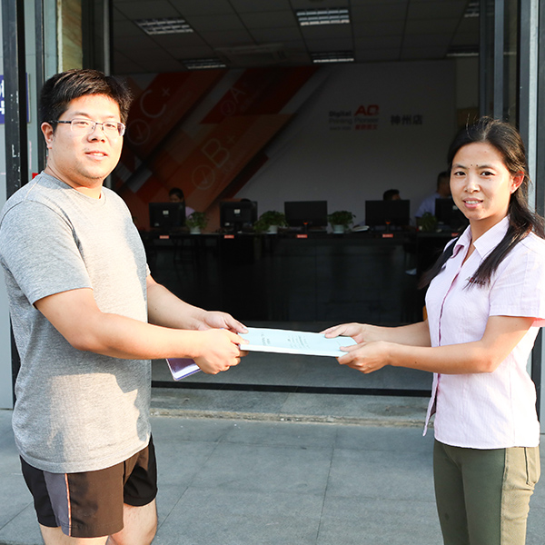 愛歐多元化圖文快印服務，印刷品質不懼比較